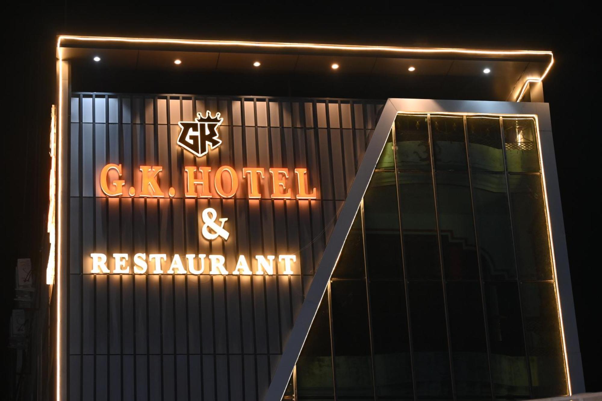 Gk Hotel And Restaurant Varanasi Exterior photo